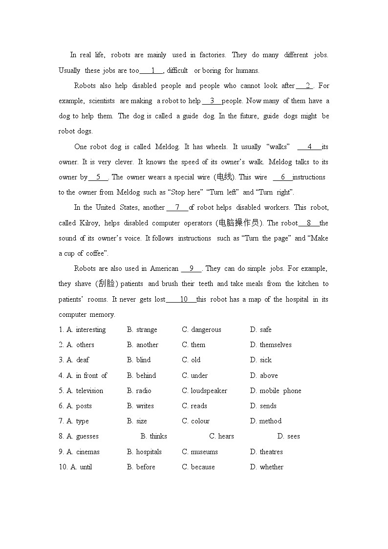 Unit 6 第3课时（Section B 1a—2b）同步练习 2022-2023学年人教版新目标英语九年级全册(含答案)02