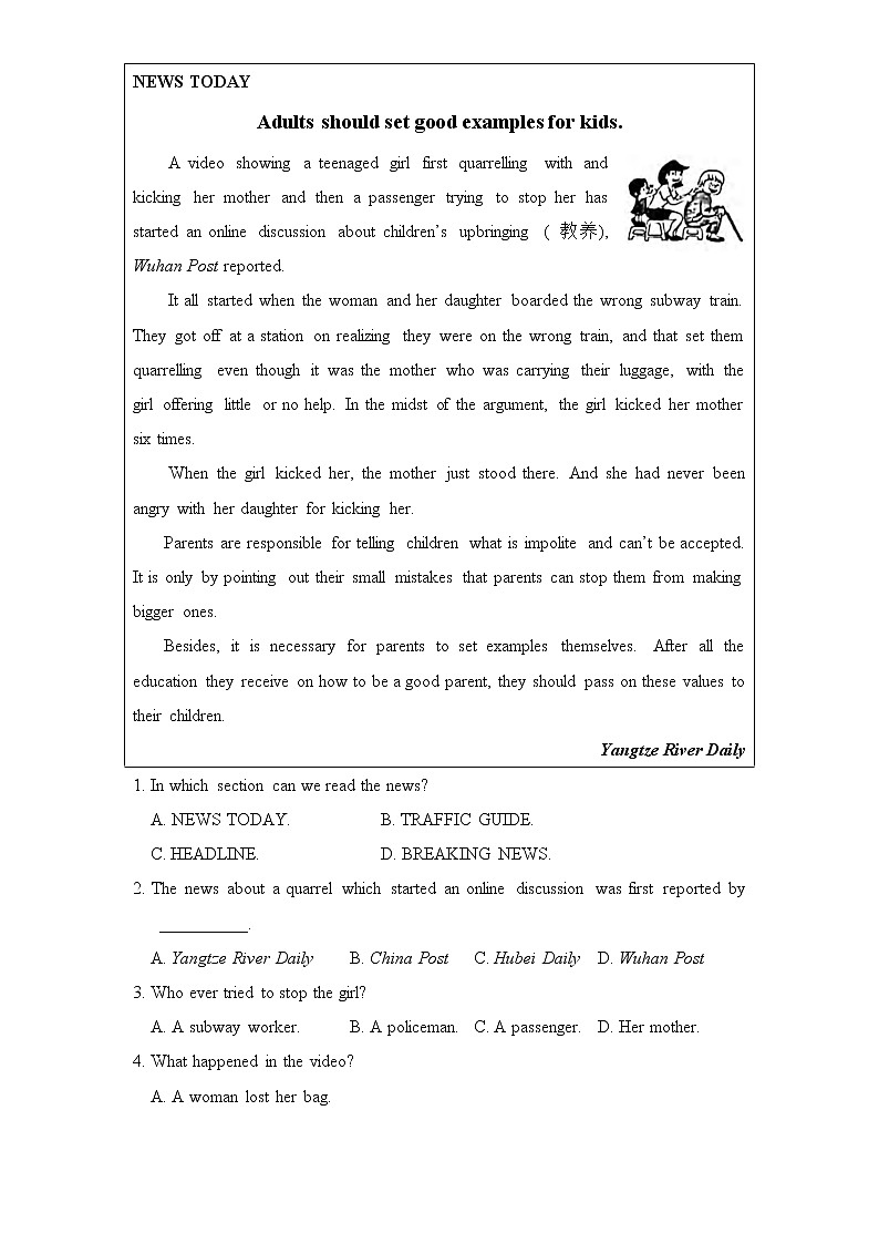 Unit 7 第2课时（Section A 3a—4c）同步练习 2022-2023学年人教版新目标英语九年级全册(含答案)02