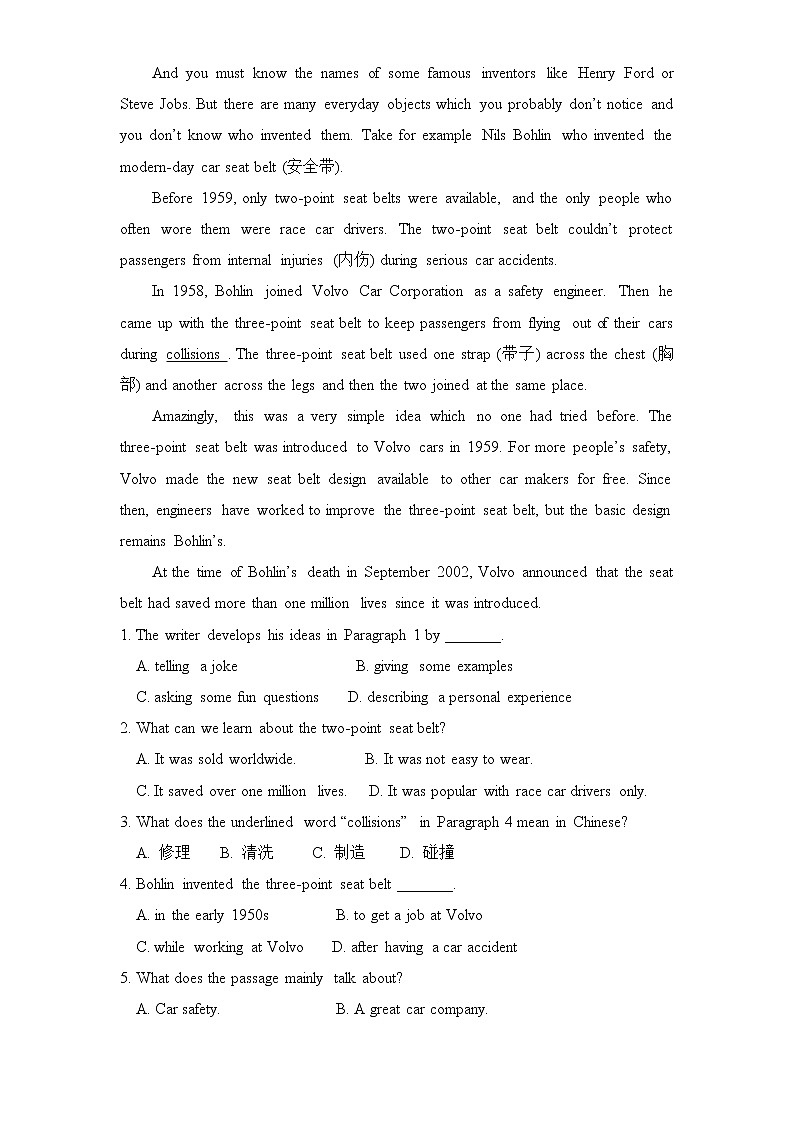 Unit 6 第2课时（Section A 3a—4c）同步练习 2022-2023学年人教版新目标英语九年级全册(含答案)第2页