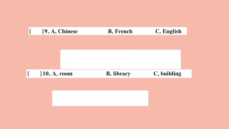 英语外研版七年级上册同步教学课件module 3 my school 检测卷第5页