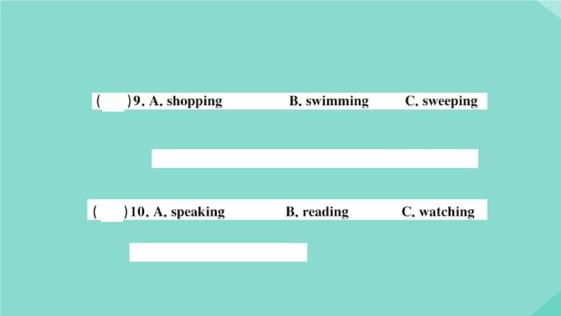 英语外研版七年级上册同步教学课件module 10 spring festival 检测卷第5页