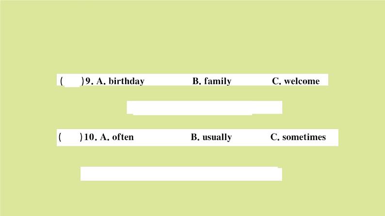 英语外研版七年级上册同步教学课件module 8 choosing presents 检测卷05