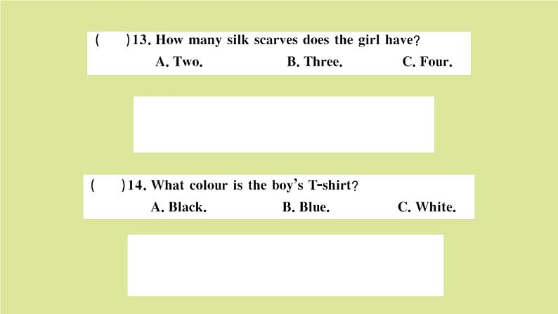 英语外研版七年级上册同步教学课件module 8 choosing presents 检测卷07