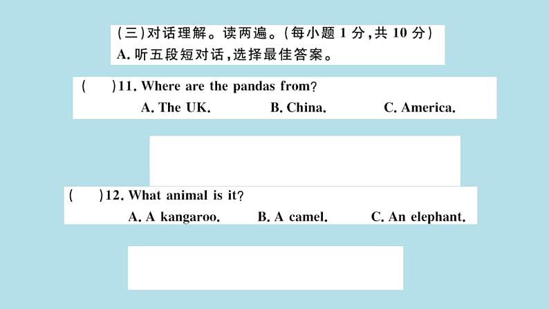 英语外研版七年级上册同步教学课件module 6 a trip to the zoo 检测卷第6页