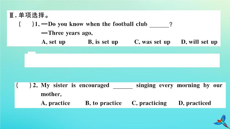 英语外研版九年级上册同步教学课件module8 sports life unit2 he was invited to competitions around the world习题第4页