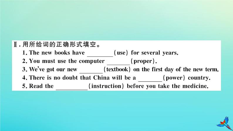 英语外研版九年级上册同步教学课件module9 great inventions unit1 will computers beused more than books in the future习题03