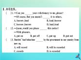 英语外研版九年级上册同步教学课件module9 great inventions unit1 will computers beused more than books in the future习题