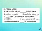 英语外研版九年级上册同步教学课件module9 great inventions unit2 will books bereplaced by the internet习题