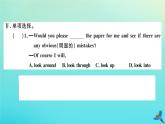 英語外研版九年級上冊同步教學課件module9 great inventions unit2 will books bereplaced by the internet習題
