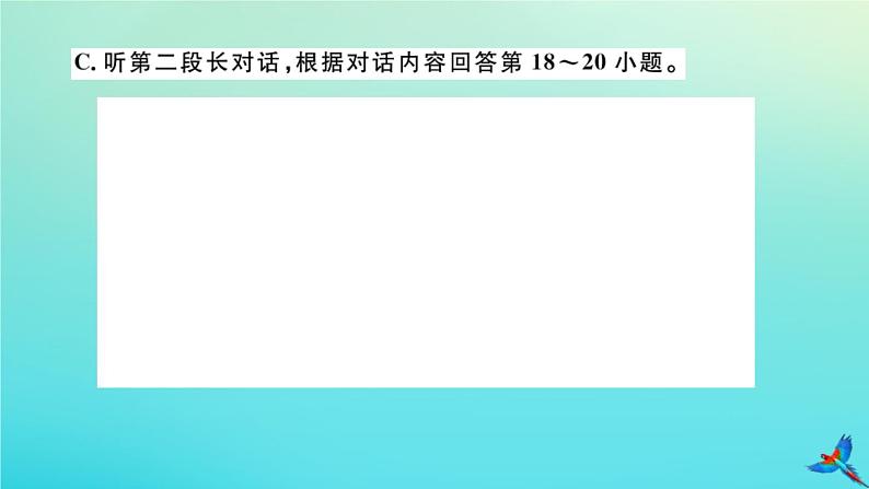 英语外研版九年级上册同步教学课件module9 great inventions 检测卷习题07