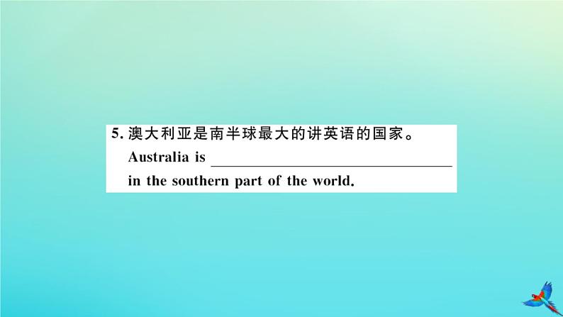 英语外研版九年级上册同步教学课件module10 australia unit1 i have some photos that i took in a us tralia last year习题07