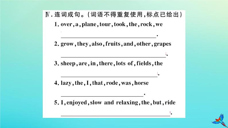 英语外研版九年级上册同步教学课件module10 australia unit2 the game that they like most is australian football习题06