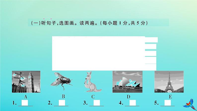 英语外研版九年级上册同步教学课件module10 australia 检测卷习题02