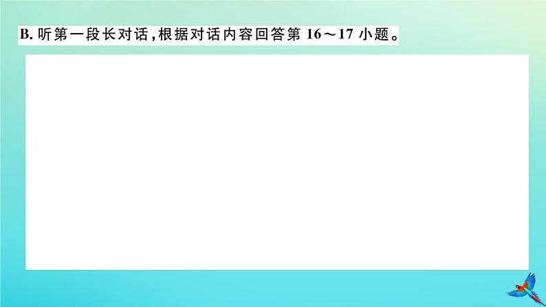 英语外研版九年级上册同步教学课件module10 australia 检测卷习题06