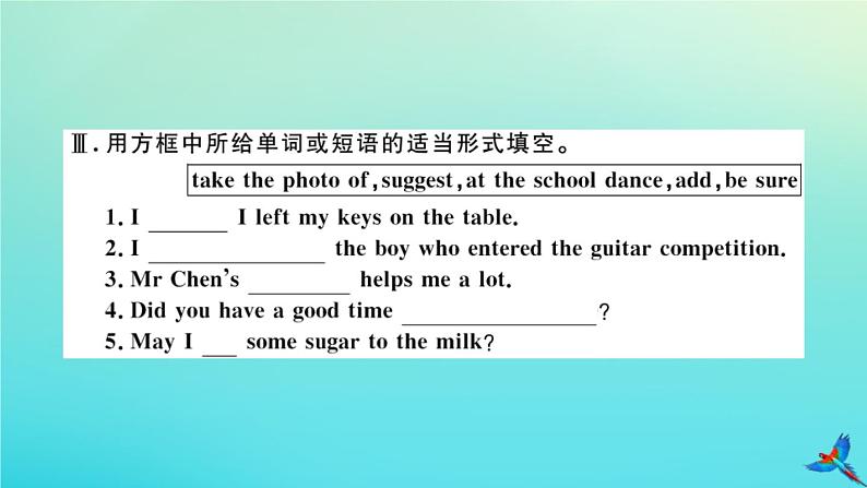 英语外研版九年级上册同步教学课件module11 photos unit1 he’s the boy who won the photo competition last year习题04