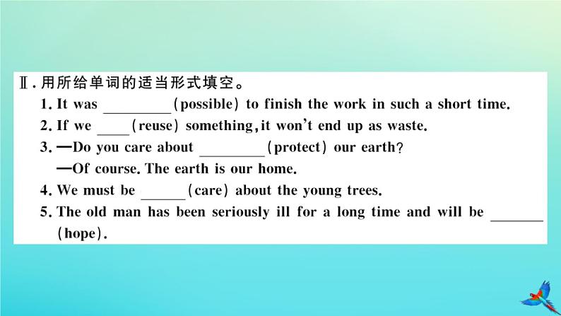 英语外研版九年级上册同步教学课件module12 save our world unit2 repeat these three words daily reducere use and recycle习题03