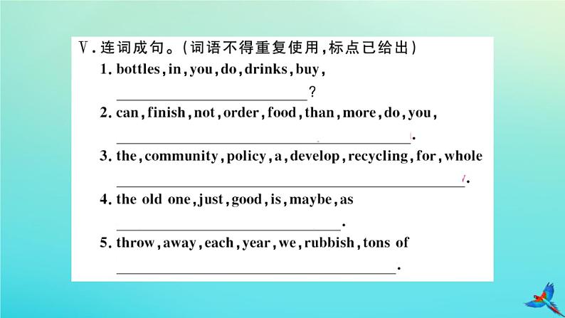 英语外研版九年级上册同步教学课件module12 save our world unit2 repeat these three words daily reducere use and recycle习题07