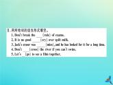 英語外研版九年級上冊同步教學(xué)課件module5 museums unit1 don’t cross that rope習(xí)題