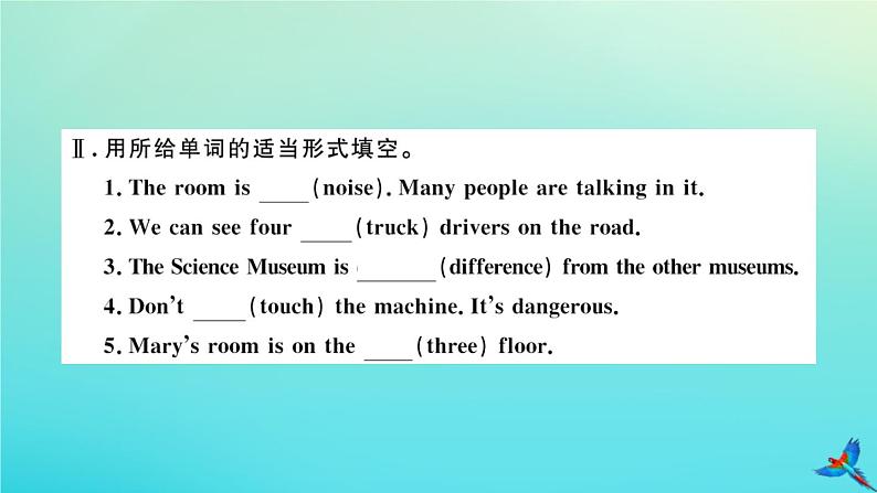 英语外研版九年级上册同步教学课件module5 museums unit2 if you ever go to london make sure you visit the science museum习题第3页