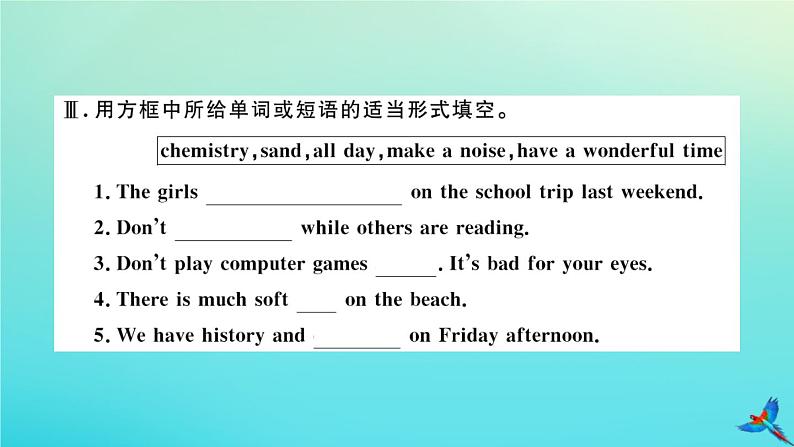 英语外研版九年级上册同步教学课件module5 museums unit2 if you ever go to london make sure you visit the science museum习题第4页