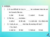 英語外研版九年級(jí)上冊(cè)同步教學(xué)課件module5 museums unit2 if you ever go to london make sure you visit the science museum習(xí)題