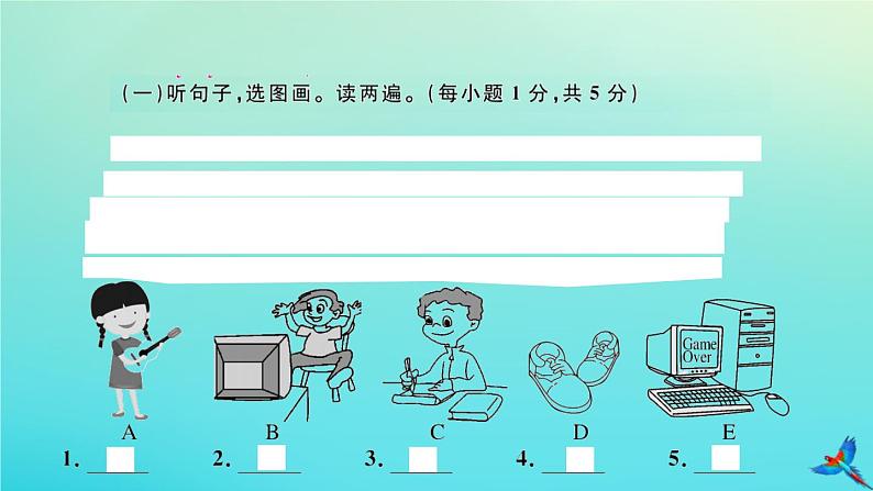 英语外研版九年级上册同步教学课件module6 problems 检测卷习题第2页