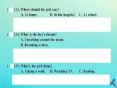 英語外研版九年級上冊同步教學課件module6 problems 檢測卷習題