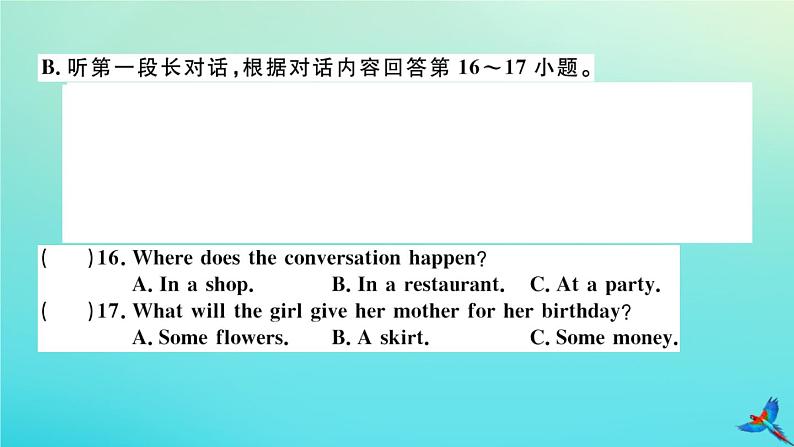 英语外研版九年级上册同步教学课件module6 problems 检测卷习题第6页