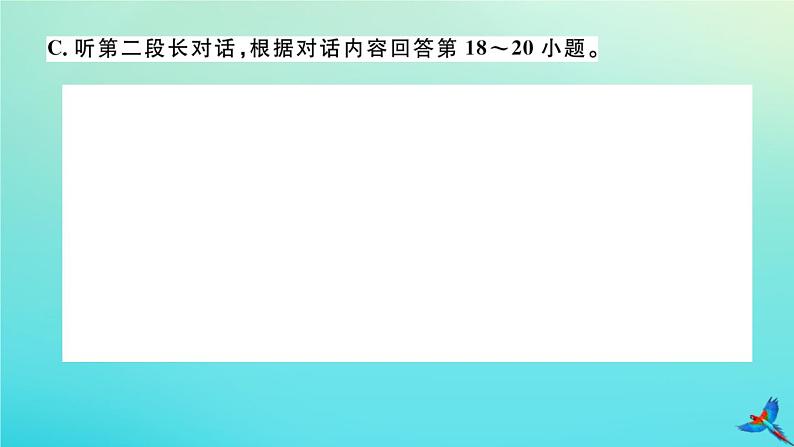 英语外研版九年级上册同步教学课件module6 problems 检测卷习题第7页