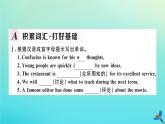 英语外研版九年级上册同步教学课件module7 great books unit1 we’re still in fluenced by confucius’s ideas习题