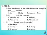 英语外研版九年级上册同步教学课件module7 great books unit1 we’re still in fluenced by confucius’s ideas习题