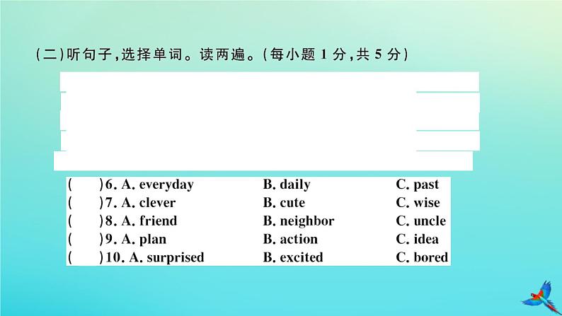 英语外研版九年级上册同步教学课件module7 great books 检测卷习题03