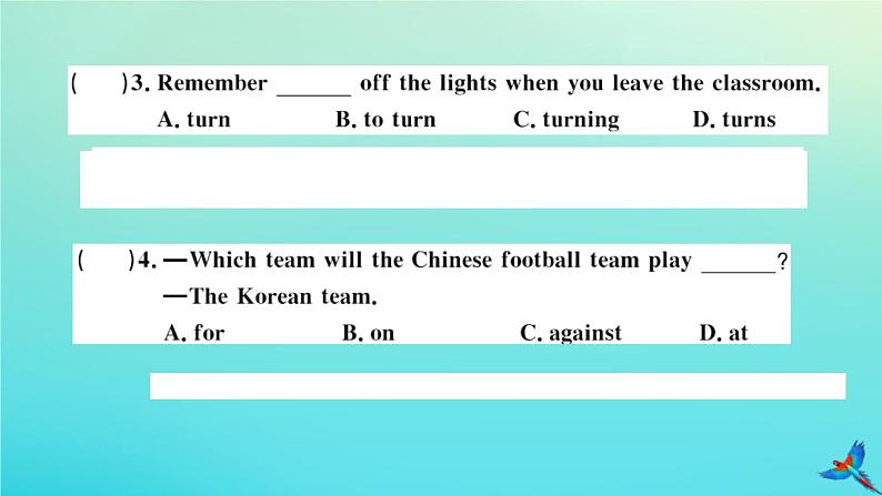 英语外研版九年级上册同步教学课件module8 sports life unit1 daming wasn’t chosen for the team last time习题05