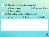 英語外研版九年級上冊同步教學(xué)課件module1 wonders of the world 檢測卷習(xí)題