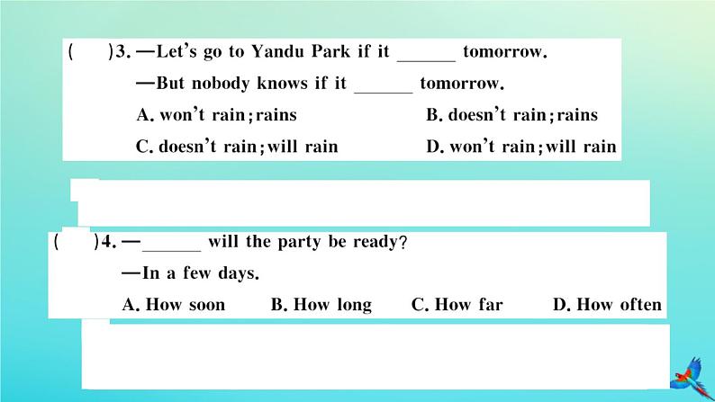 英语外研版九年级上册同步教学课件module1 wonders of the world unit2 the grand can you was not jus big习题06