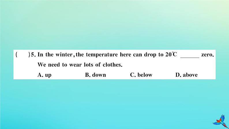 英语外研版九年级上册同步教学课件module1 wonders of the world unit2 the grand can you was not jus big习题07