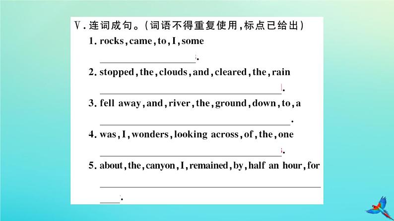 英语外研版九年级上册同步教学课件module1 wonders of the world unit2 the grand can you was not jus big习题08