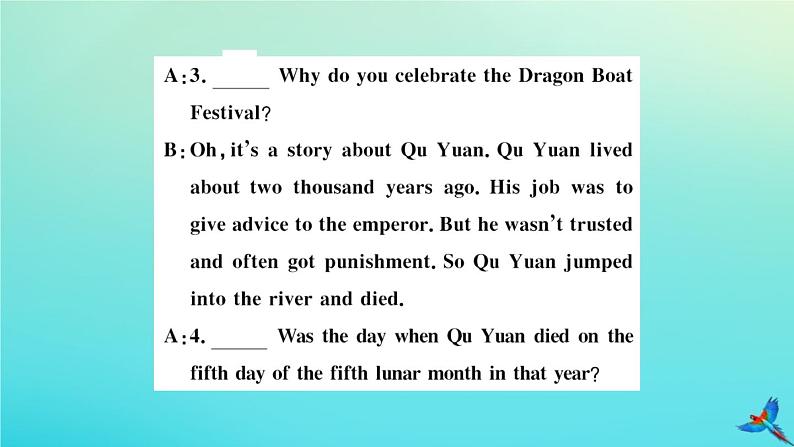 英语外研版九年级上册同步教学课件module2 public holidays unit1 my family always go some where interesting as soon as the holiday begins习题08