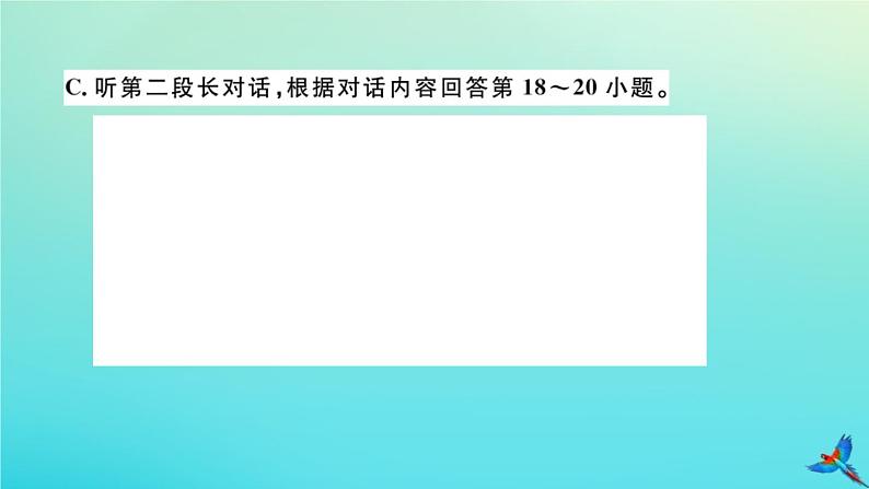 英语外研版九年级上册同步教学课件module2 public holidays 检测卷习题08