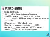 英語外研版九年級上冊同步教學(xué)課件module3 heroes unit1 she trained hard so she became a great player later習(xí)題