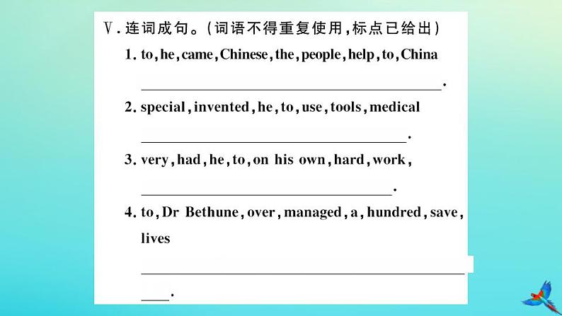 英语外研版九年级上册同步教学课件module3 heroes unit2 there were few doctors so he had to work very hard on hisown习题08