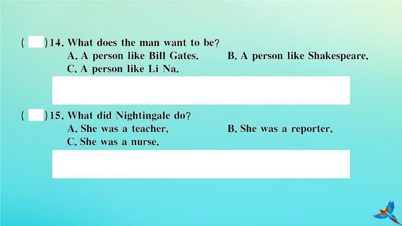 英语外研版九年级上册同步教学课件module3 heroes 检测卷习题第5页