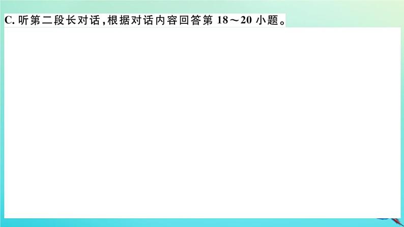 英语外研版九年级上册同步教学课件module3 heroes 检测卷习题第7页