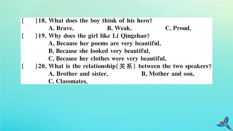 英语外研版九年级上册同步教学课件module3 heroes 检测卷习题第8页