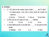 英语外研版九年级上册同步教学课件module4 home alone unit2 i became so bored with their orders that i wished they would leave me alone习题
