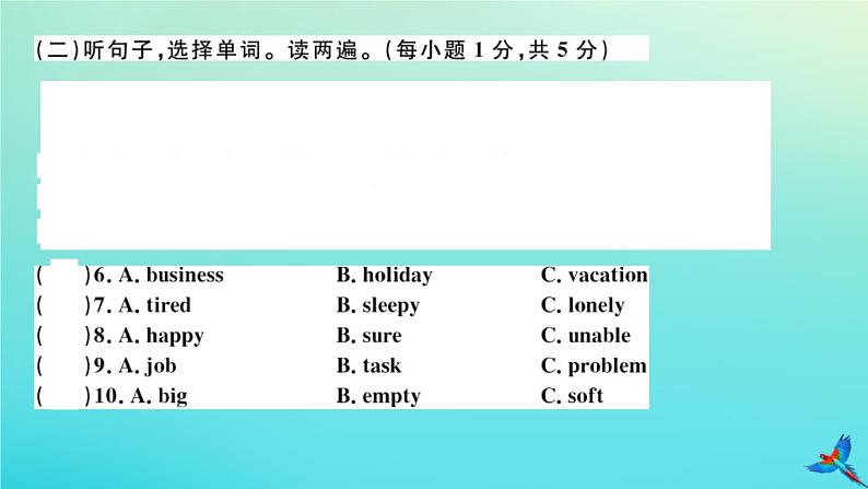 英语外研版九年级上册同步教学课件module4 home alone 检测卷习题03