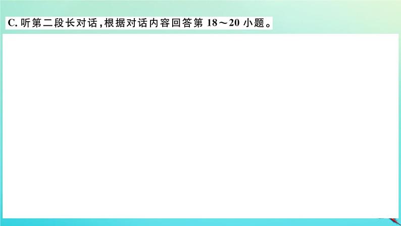 英语外研版九年级上册同步教学课件module4 home alone 检测卷习题07