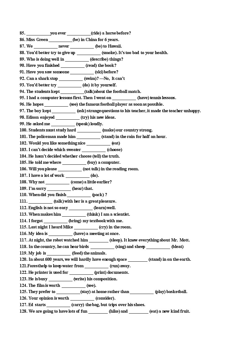 2022年中考英语动词专项练习题（含答案）第3页