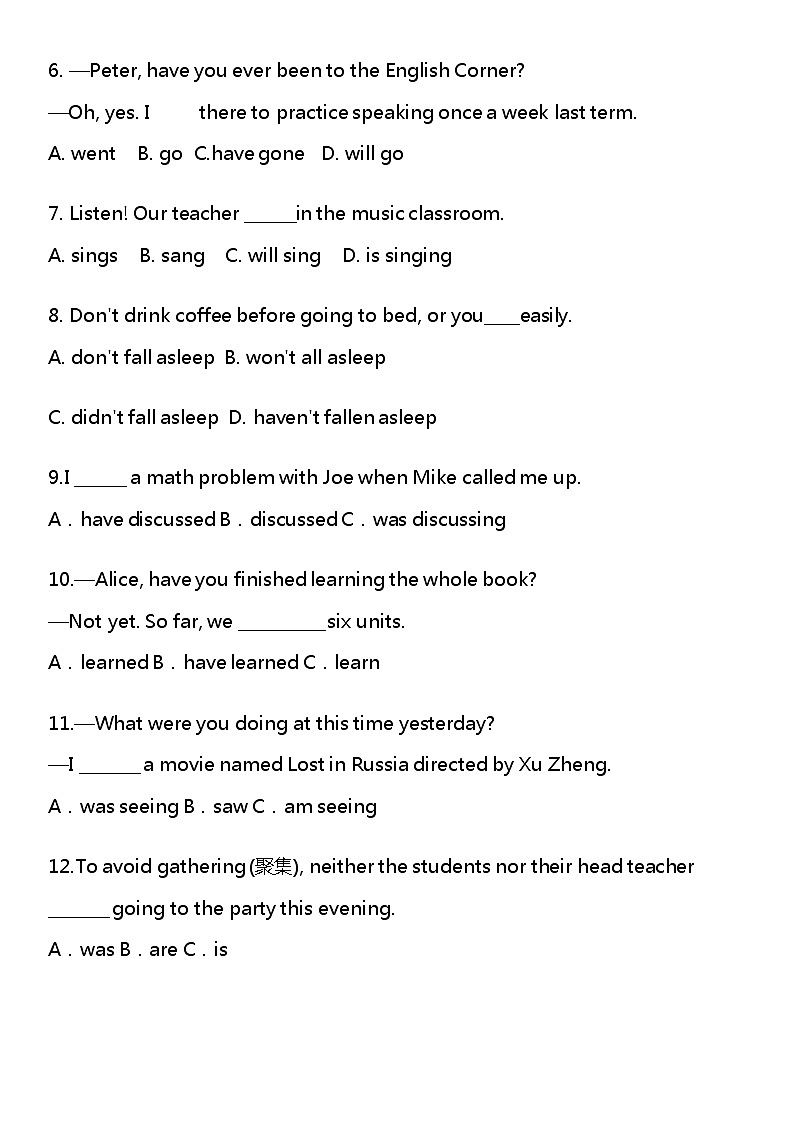 中考英语专项复习专题九：动词时态第2页