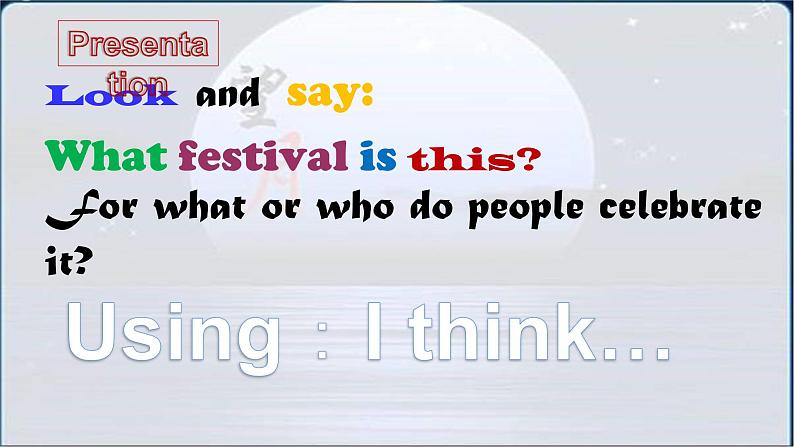 人教新目标九年级英语-Unit 2 I think mooncakes are deilcious! Section A 1a-2d 课件+音视频07